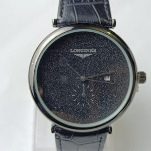 Luxurious Longines Dress Watch with Frosted Silver Dial